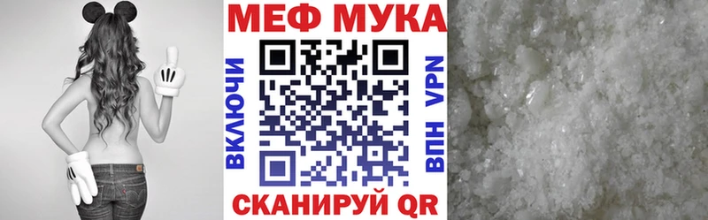 Купить Химки Гашиш  Cocaine  СК  Марихуана  МЕФ 