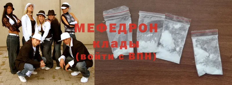  Cocaine Химки