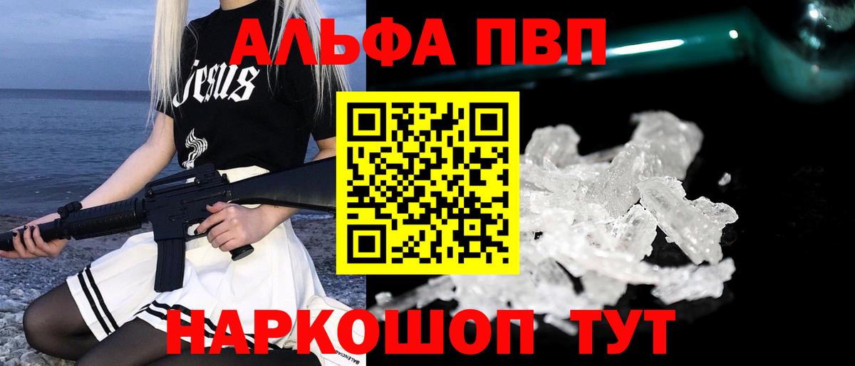 МДМА Химки