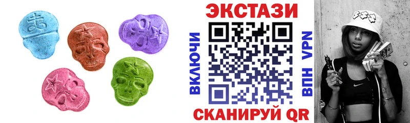 ЭКСТАЗИ TESLA  Химки 
