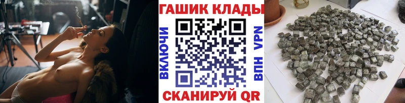 сайты даркнета формула Химки Гашиш Premium ОМГ ОМГ рабочий сайт
