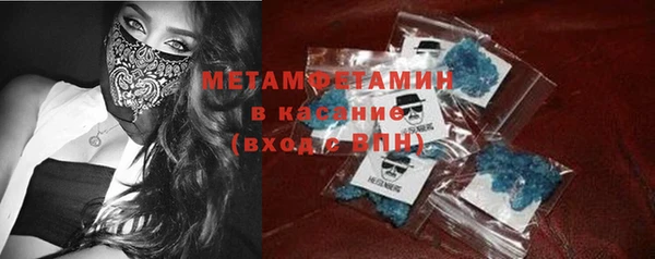 СК Валуйки