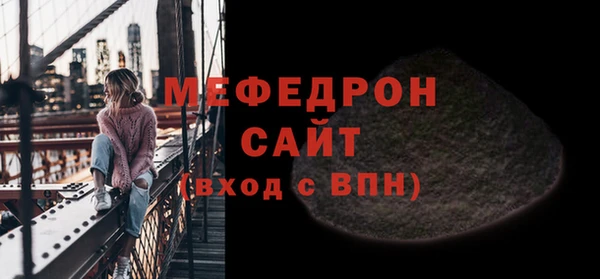 СК Валуйки