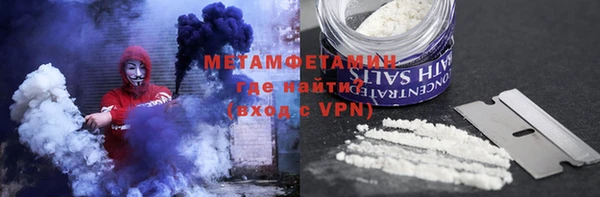 винт Ветлуга