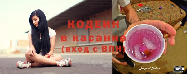 винт Ветлуга