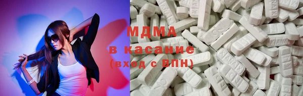 СК Валуйки