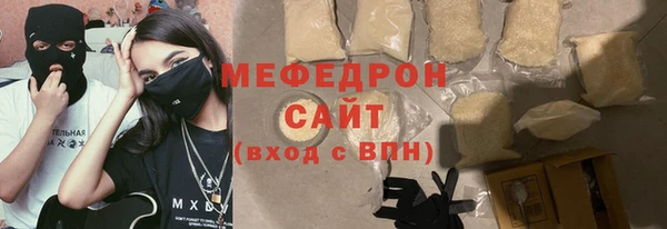 a pvp Весьегонск