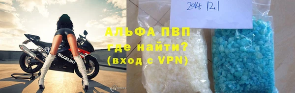 a pvp Весьегонск