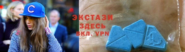 mix Валдай