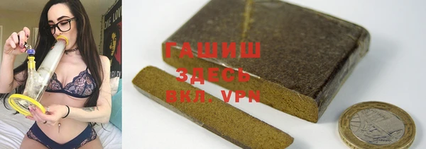 винт Ветлуга