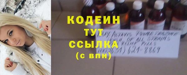 дживик Наволоки