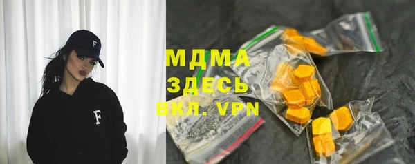 кокаин VHQ Учалы
