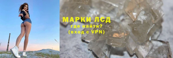 СК Валуйки