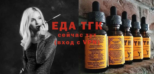 кокаин VHQ Учалы