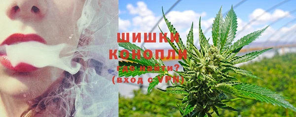 кокаин VHQ Учалы