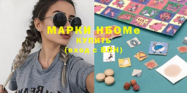 дживик Наволоки