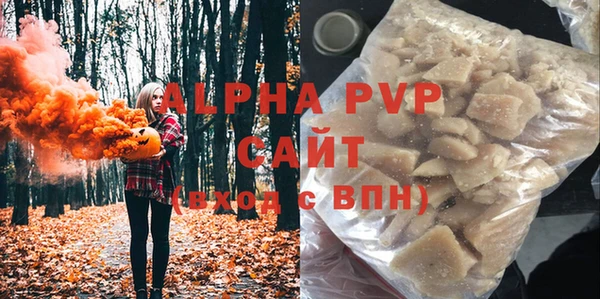 винт Ветлуга