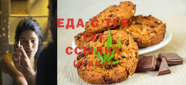 не бодяженный Нижний Тагил