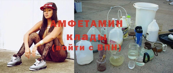 mix Валдай