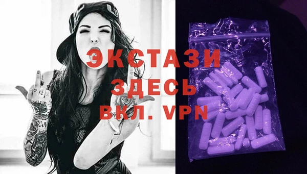 a pvp Весьегонск