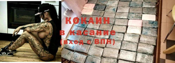 apvp Навашино