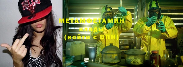 СК Валуйки