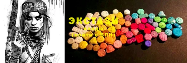mix Валдай