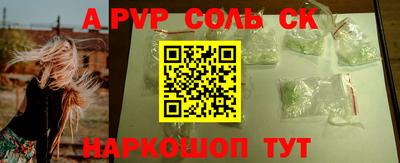 PSILOCYBIN Заводоуковск