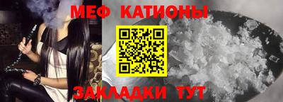 герыч Заволжье