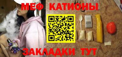 PSILOCYBIN Заводоуковск