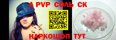 PSILOCYBIN Заводоуковск