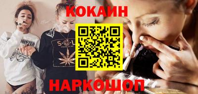 мдма Жуковский