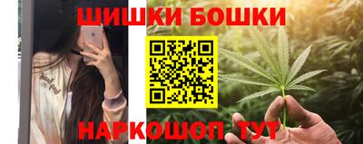 герыч Заволжье