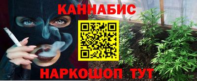 герыч Заволжье