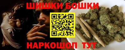 герыч Заволжье