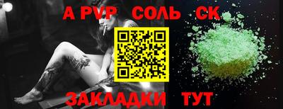PSILOCYBIN Заводоуковск