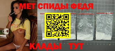 герыч Заволжье
