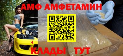PSILOCYBIN Заводоуковск
