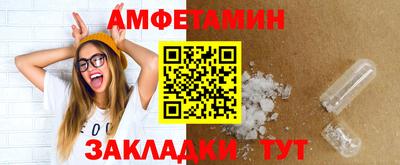 PSILOCYBIN Заводоуковск