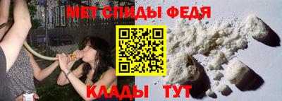 PSILOCYBIN Заводоуковск