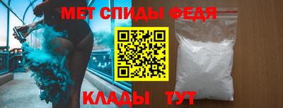 PSILOCYBIN Заводоуковск