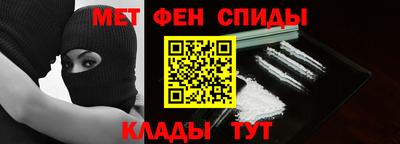 герыч Заволжье