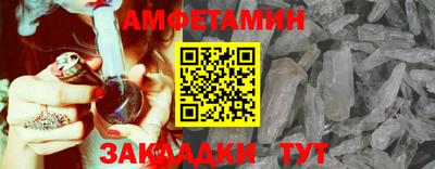 мдма Жуковский