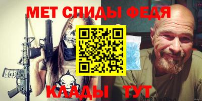 герыч Заволжье