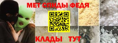 PSILOCYBIN Заводоуковск