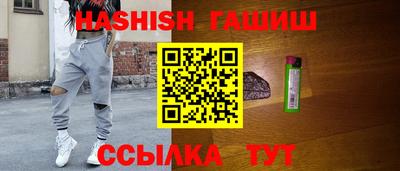 мдма Жуковский