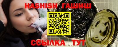 PSILOCYBIN Заводоуковск