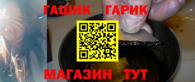 мдма Жуковский