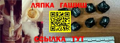 мдма Жуковский