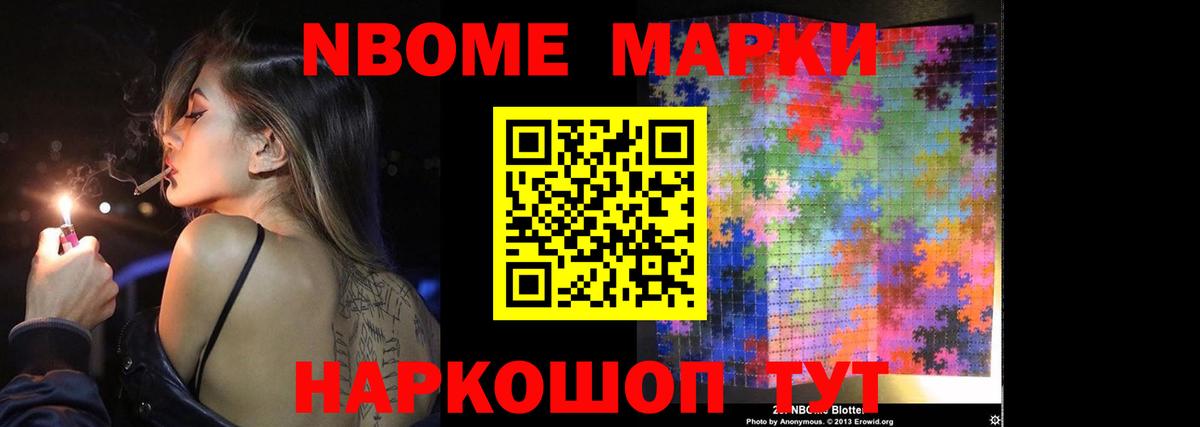 Химки  Лсд 25 экстази ecstasy  Вход с VPN 